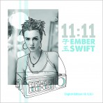 11:11 – 2011 (English Edition)